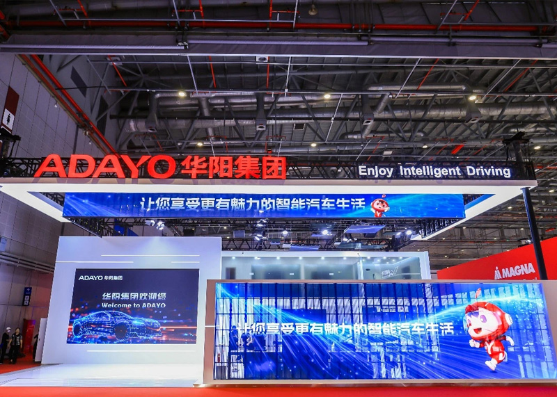 更智慧、更便当、更清静 让智能化惠及于人｜上海车展的F6福鹿会思索