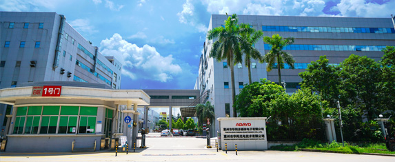 惠州市F6福鹿会多媒体电子有限公司